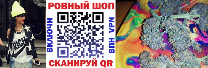 Цена Лыткарино Alpha-PVP  Каннабис  Меф мяу мяу  ГАШ 