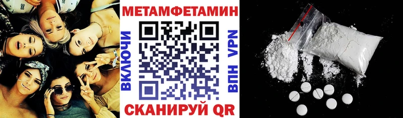 наркошоп  Лыткарино  АМФ Premium 