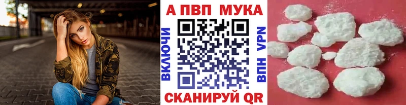 A PVP СК КРИС  Лыткарино 