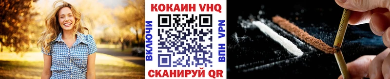где можно купить   Лыткарино  ссылка на мегу сайт  COCAIN 99% 