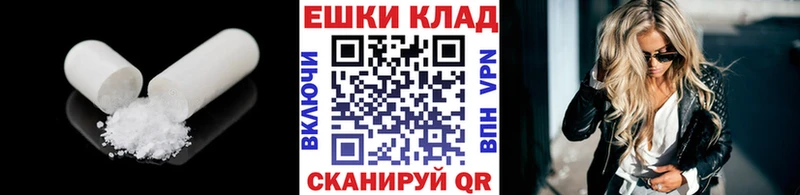 KRAKEN рабочий сайт  Лыткарино  Экстази louis Vuitton  маркетплейс как зайти  где продают  