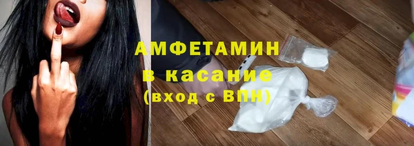 кокаин Гусев