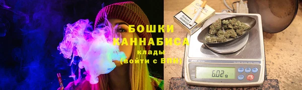 ECSTASY Горнозаводск