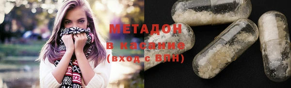 spice Дмитров