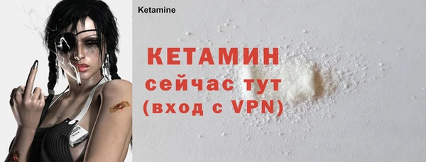 круглые Горно-Алтайск
