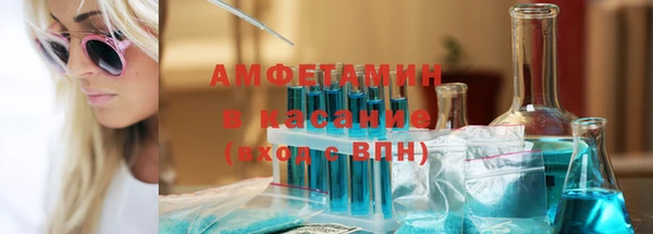 круглые Горно-Алтайск