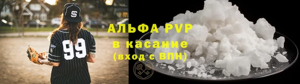 круглые Горно-Алтайск