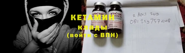 круглые Горно-Алтайск