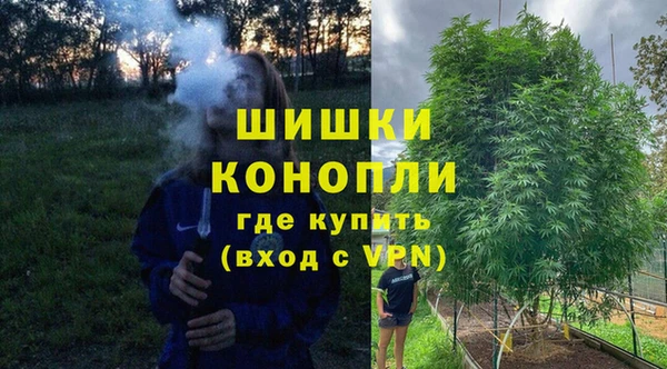 mix Гусь-Хрустальный