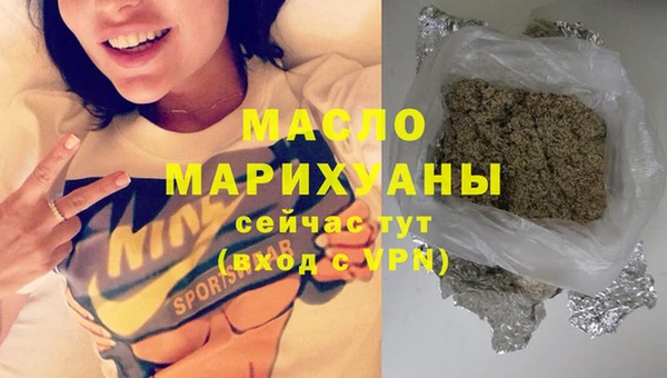 гашиш Зеленодольск