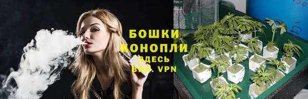 кристаллы Горняк