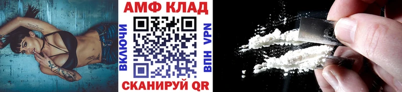 Первитин витя что такое Лыткарино